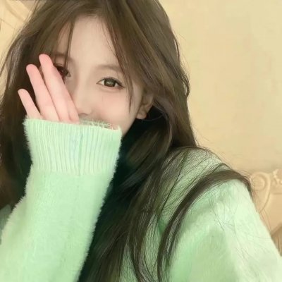 背后的她，眼前的我